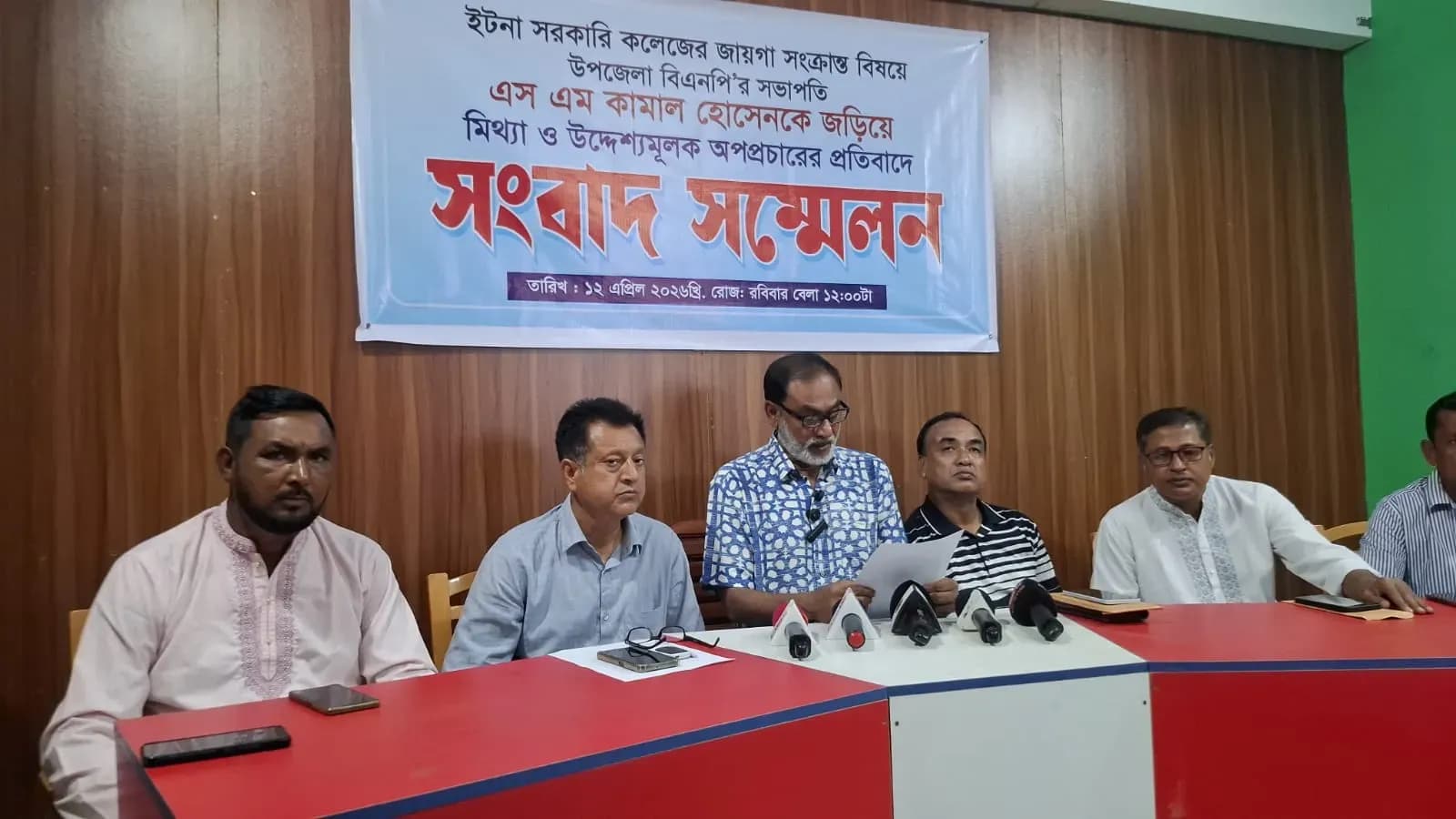 পুকুর দখলের অভিযোগ অস্বীকার উপজেলা বিএনপি সভাপতির