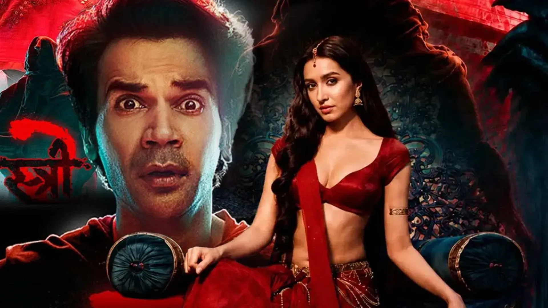 ‘স্ত্রী ৩’-এর মুক্তি পেছাল, জানা গেল কারণ