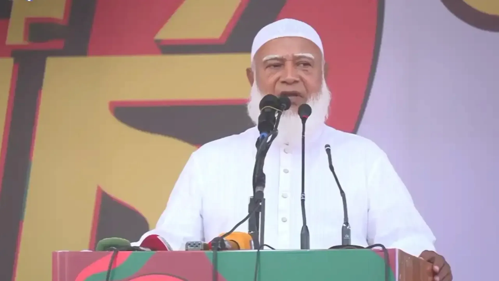 কানেক্টিভিটির নামে দেশ ইজারা দেয়া চলবে না: জামায়াত আমীর