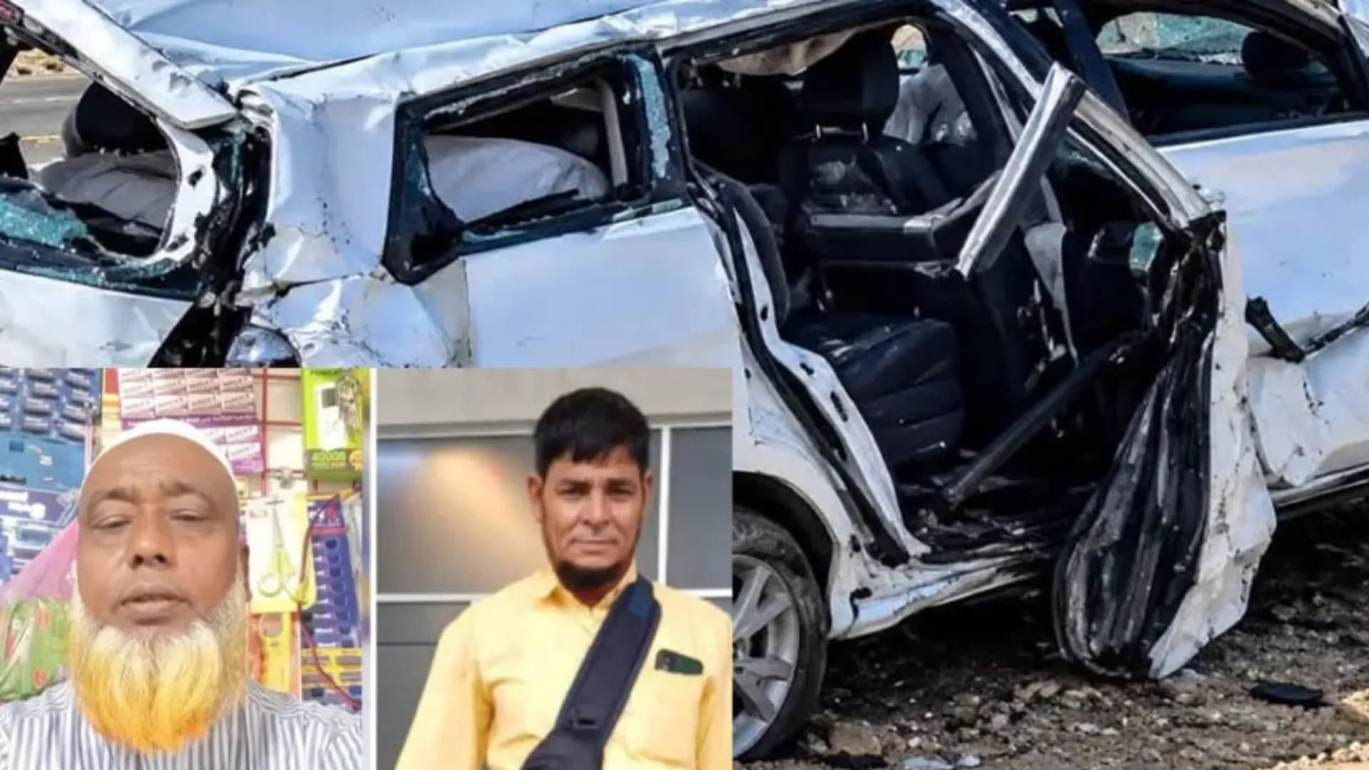 সৌদি আরবে সড়ক দুর্ঘটনায় সিলেটের ৪ প্রবাসী নিহত