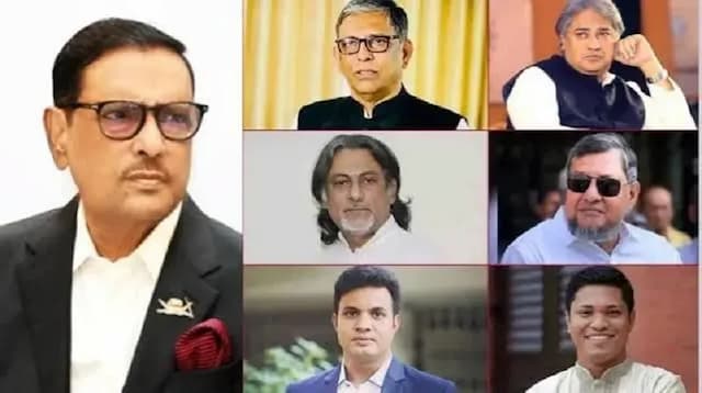 মানবতাবিরোধী অপরাধ: ওবায়দুল কাদেরসহ আ.লীগ-ছাত্রলীগের ৭ জনের মৃত্যুদণ্ড
