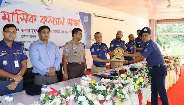 টাঙ্গাইল জেলার শ্রেষ্ঠ সার্কেল নির্বাচিত হলেন মধুপুরের সহকারী পুলিশ সুপার আরিফুল ইসলাম