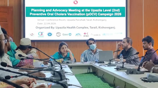 তাড়াইলে কলেরা টিকার দ্বিতীয় রাউন্ড নিয়ে অ্যাডভোকেসি সভা
