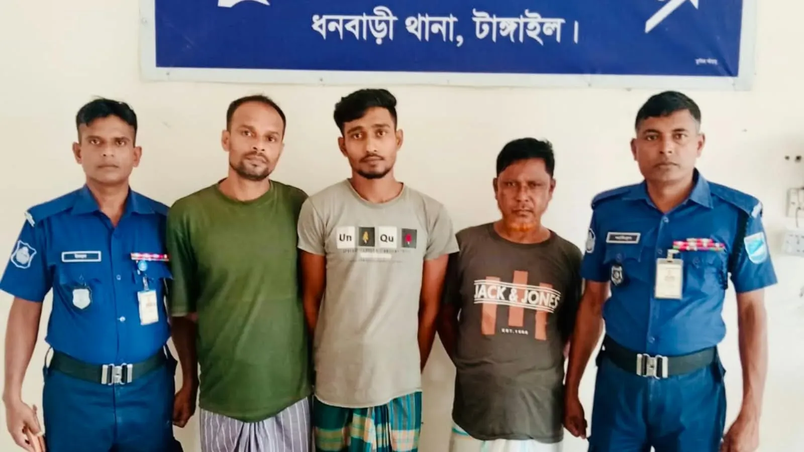 ধনবাড়ীতে ৫২ পিস ইয়াবাসহ ৩ জন গ্রেপ্তার
