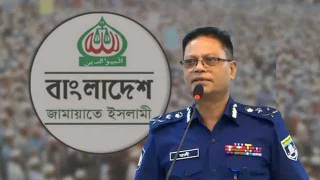 আইজিপির বক্তব্য ভয়ের সংস্কৃতি ফিরিয়ে আনার ইঙ্গিত দেয়: জামায়াত