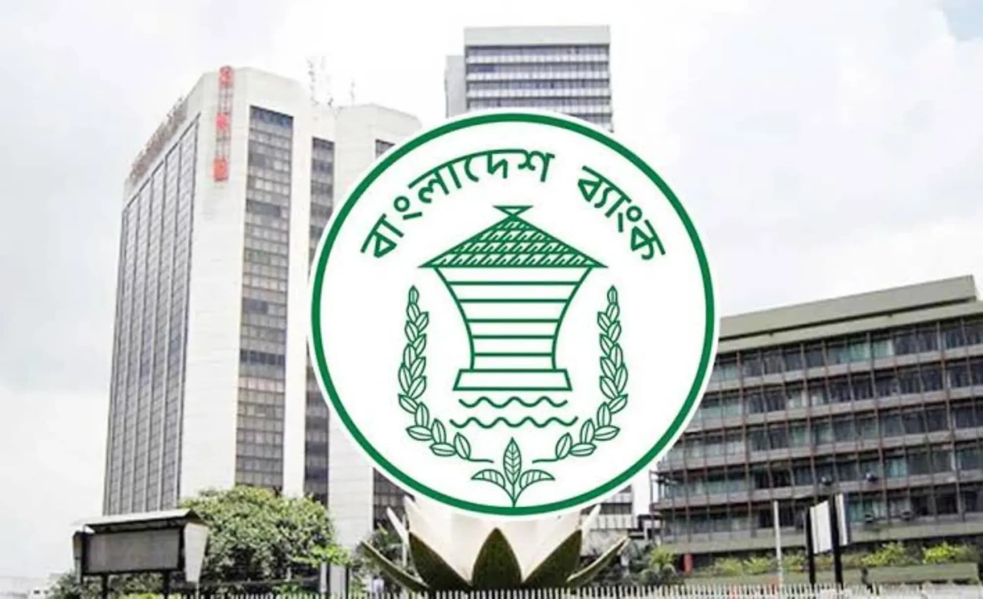 বিকাশ, বুস্ট-রবিসহ ৫ ডিজিটাল ব্যাংকের অনুমোদন দিলো বাংলাদেশ ব্যাংক