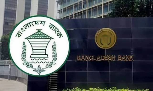 দুর্গাপূজায় টানা পাঁচ দিন বন্ধ থাকবে ব্যাংক