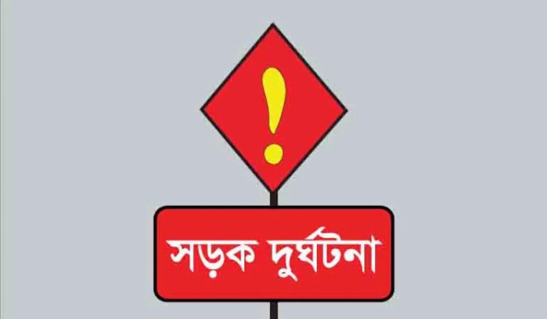 home icon