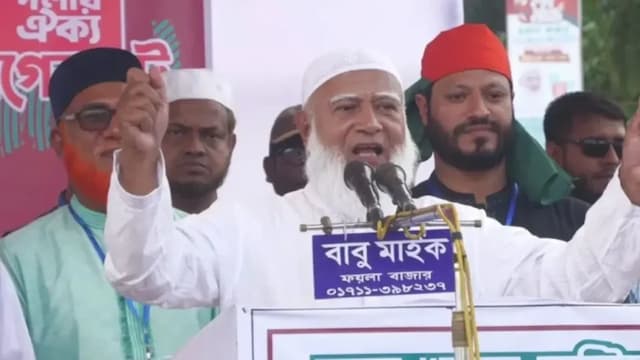 লংমার্চ থেকে জামায়াত আমিরের হুংকার