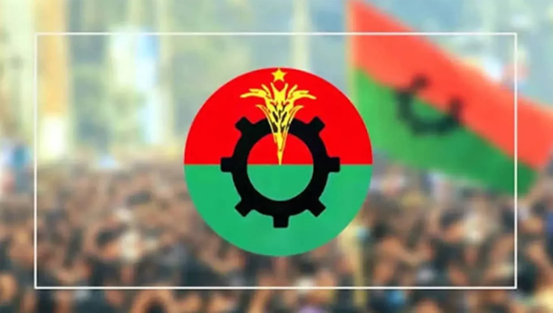 বিএনপির স্থায়ী কমিটির বৈঠক আজ