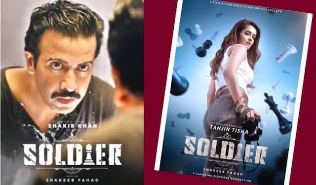 শাকিবের ‘সোলজার’ আটকে, অনিশ্চয়তায় তানজিন তিশার বড়পর্দায় অভিষেক