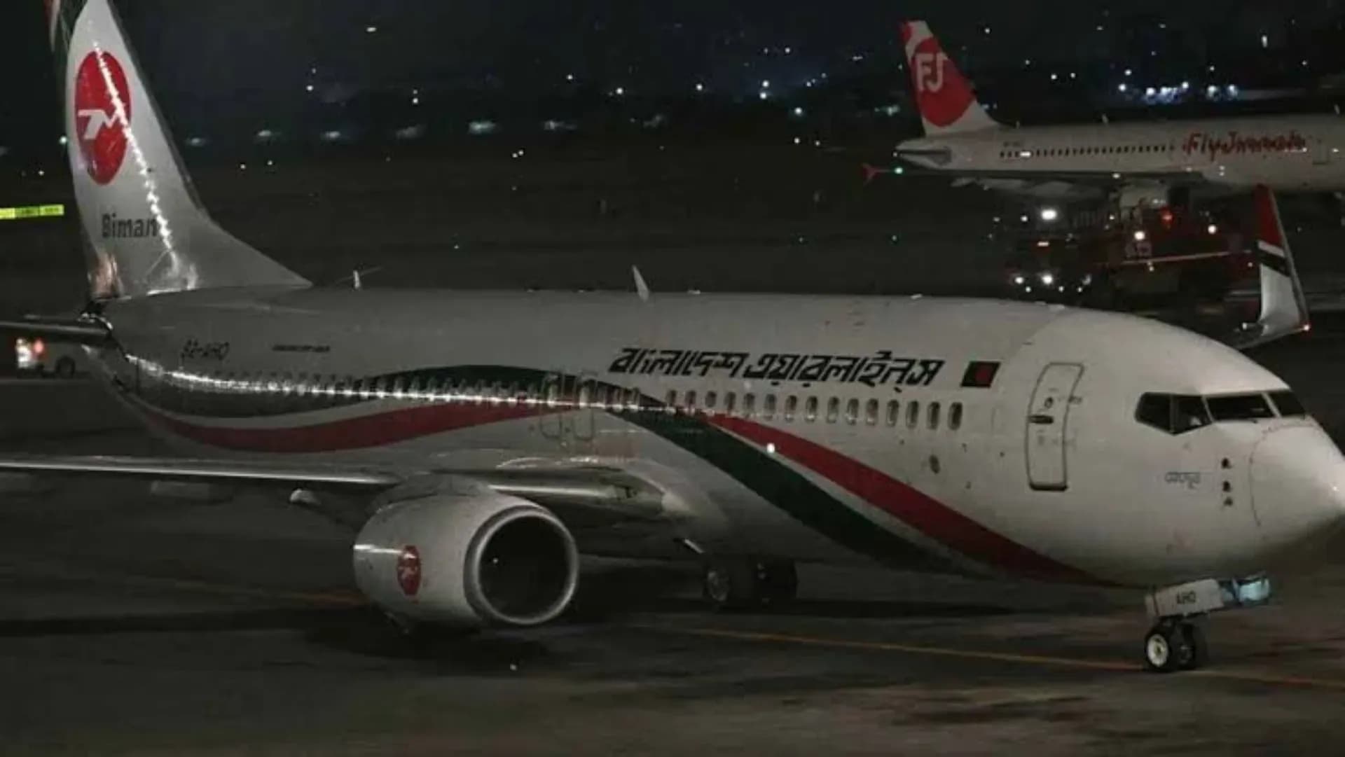 ঢাকা থেকে রিয়াদ-দাম্মামের ১৪১ ফ্লাইট বাতিল, ভোগান্তিতে ২১৯৩৩ যাত্রী